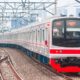 Kabar Baik! KRL Commuter Line di Probolinggo Segera Hadir Sebelum Lebaran
